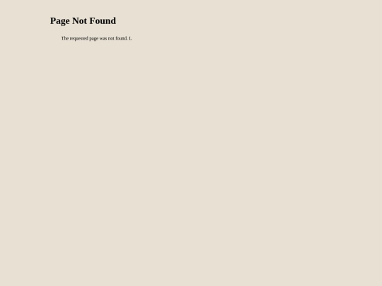 not_found screenshot