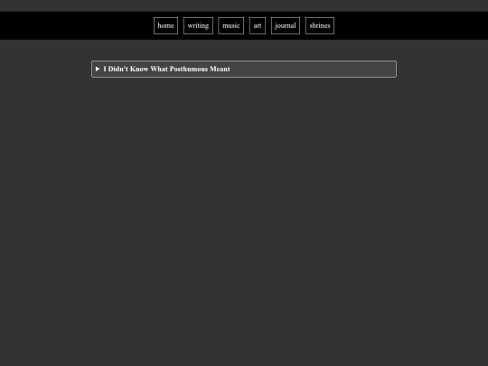 essays screenshot