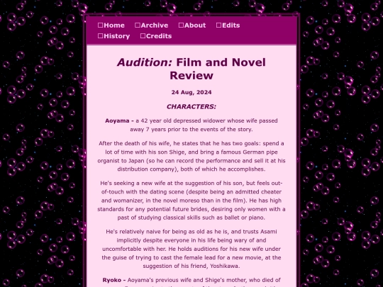 posts/2024-08-24-Audition screenshot