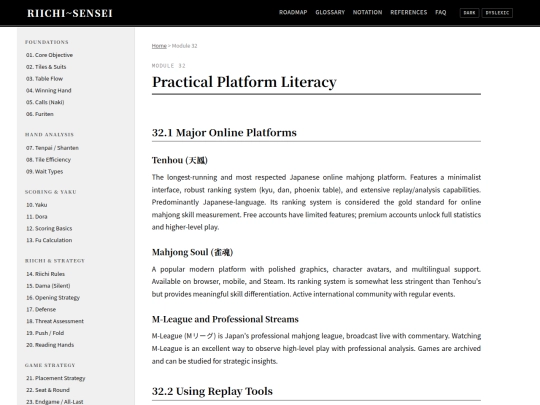 topic-32-platform-literacy screenshot