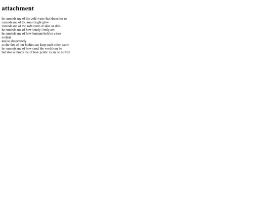 entry1 screenshot