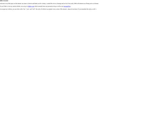 main screenshot