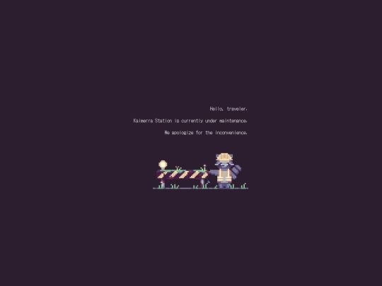 under_maintenance screenshot