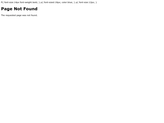 not_found screenshot