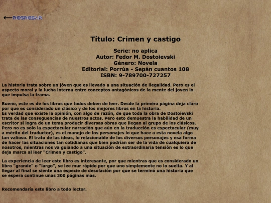 lecturas/crimenycastigo screenshot
