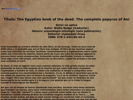 lecturas/ellibrodelosmuertos screenshot