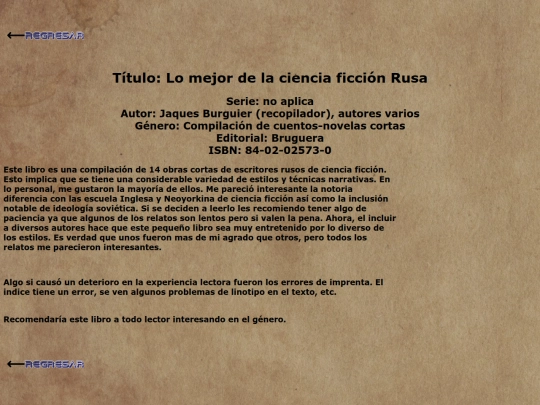 lecturas/lmcfr screenshot