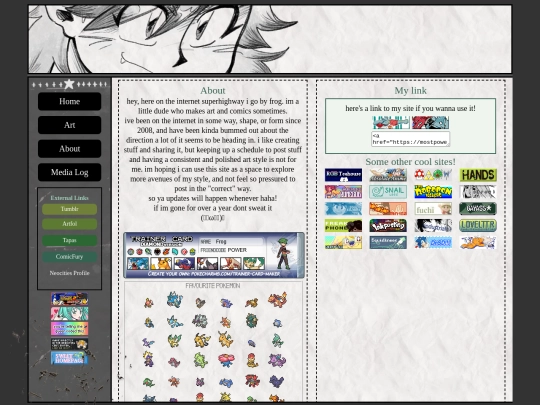 about screenshot