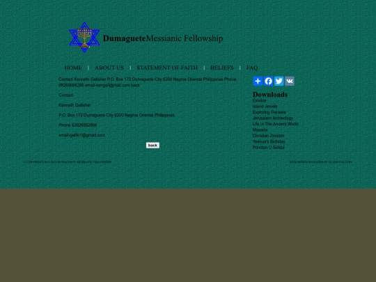 downloads screenshot