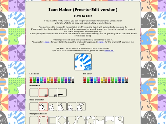 maker screenshot