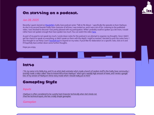 entries/blog3 screenshot