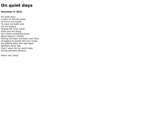 120922 screenshot