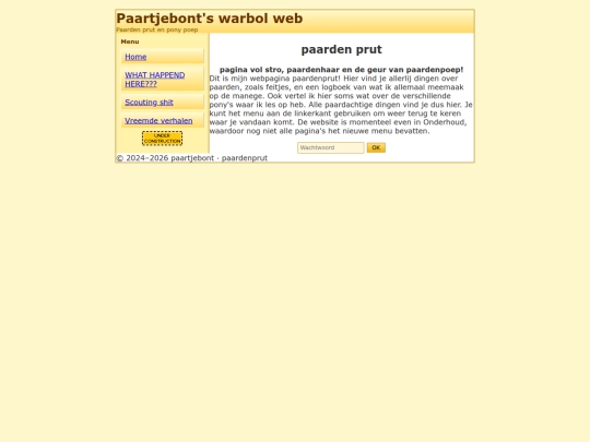 Manege screenshot
