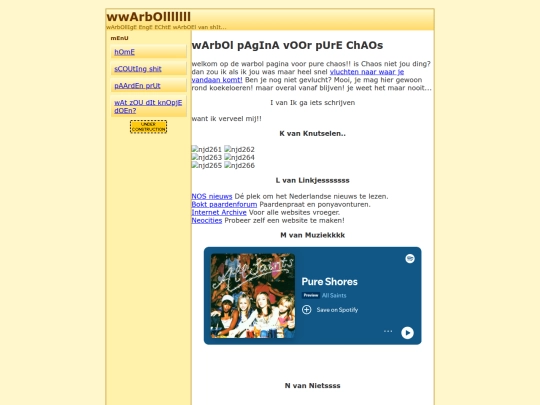 Warbol screenshot