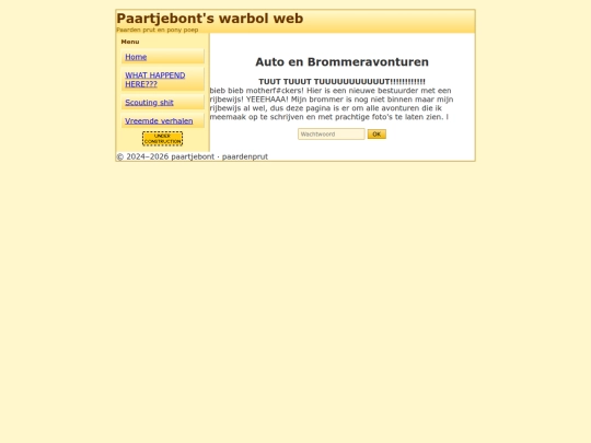 auto-brommer screenshot