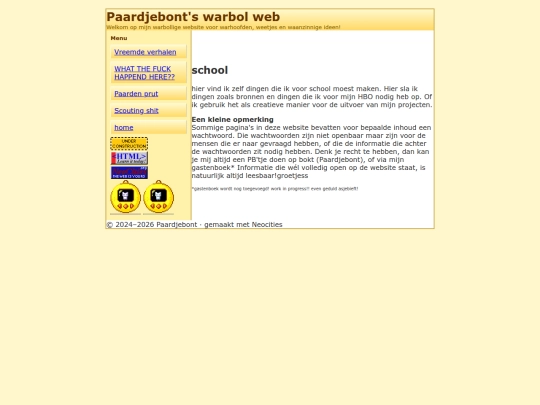 school screenshot