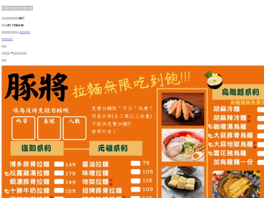 index2 screenshot