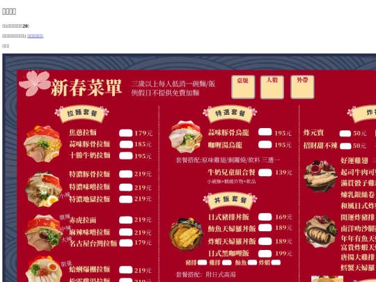 kunyun screenshot