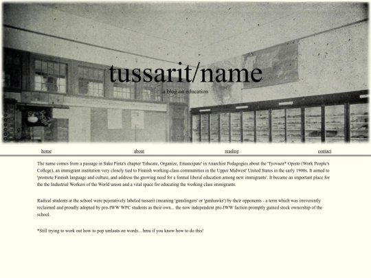 whatsinaname screenshot
