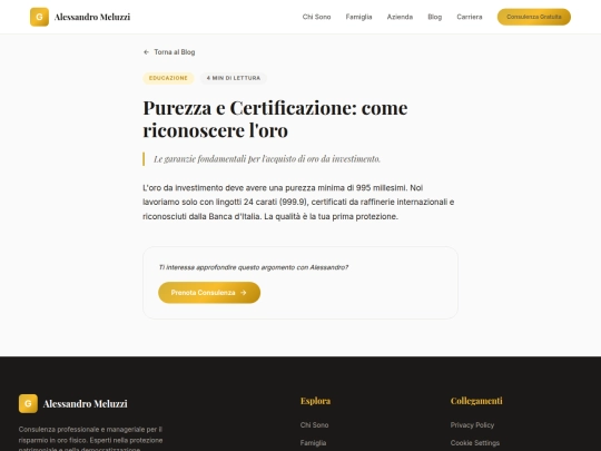 purity-and-certification screenshot
