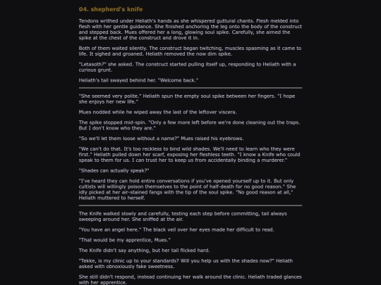 corpumancy/04-knife screenshot