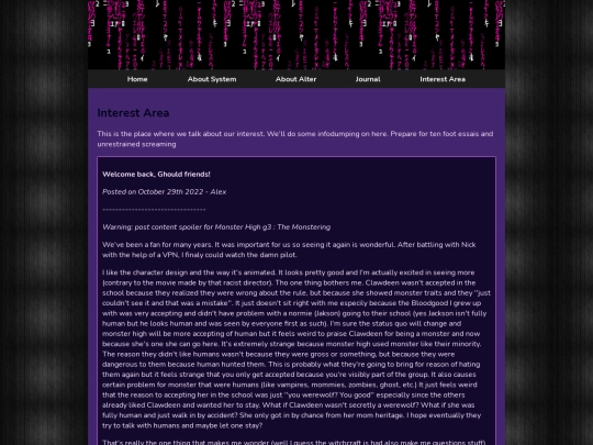 interest screenshot
