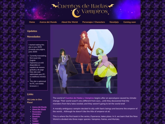 world screenshot