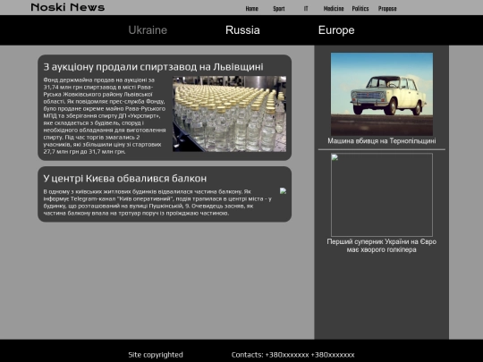 home_page screenshot