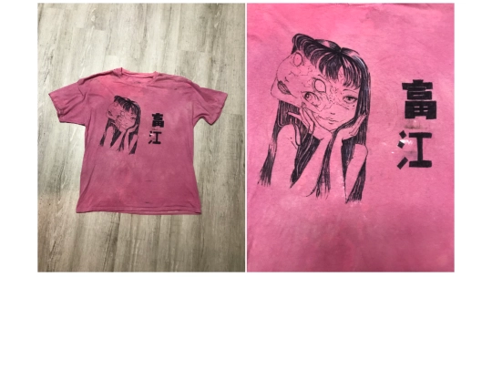 tomie screenshot