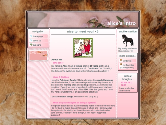 alice screenshot