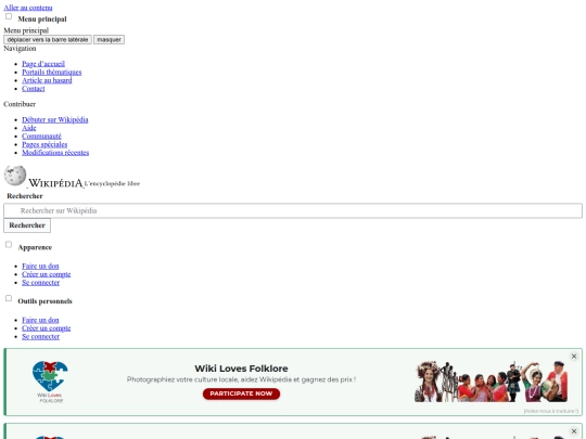 Histoire de la pizza — Wikipédia screenshot