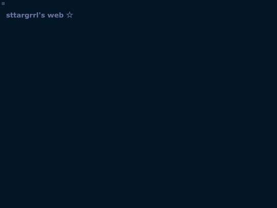 aboutme screenshot