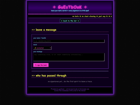 guestbook screenshot