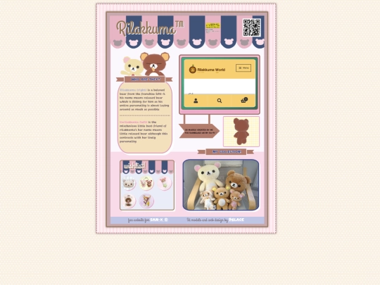 rilakkuma screenshot