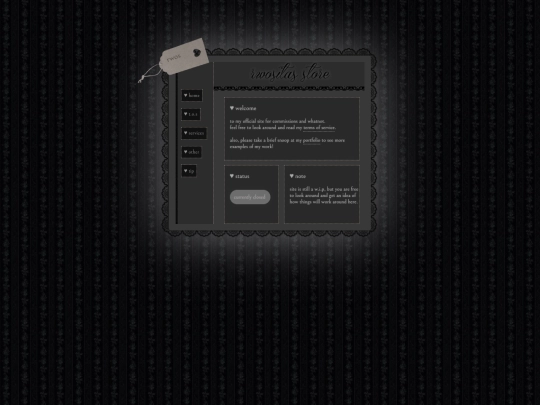 site screenshot