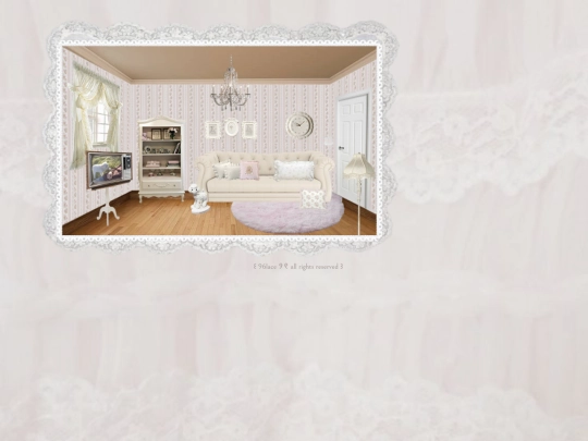 virtualroom screenshot