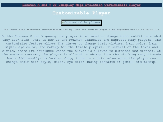 customizable screenshot
