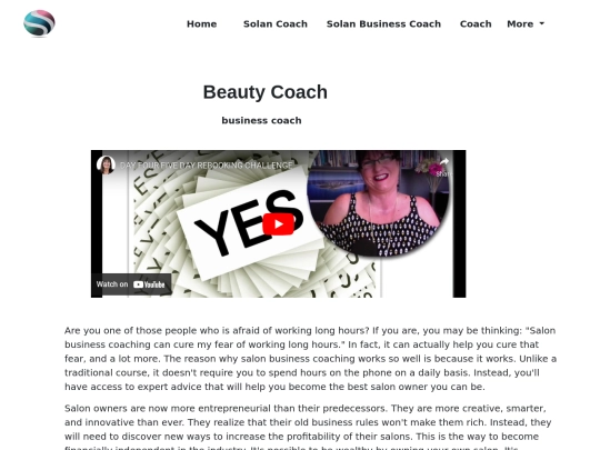 SmallBusiness screenshot