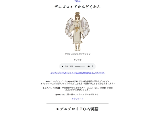 indexjp screenshot