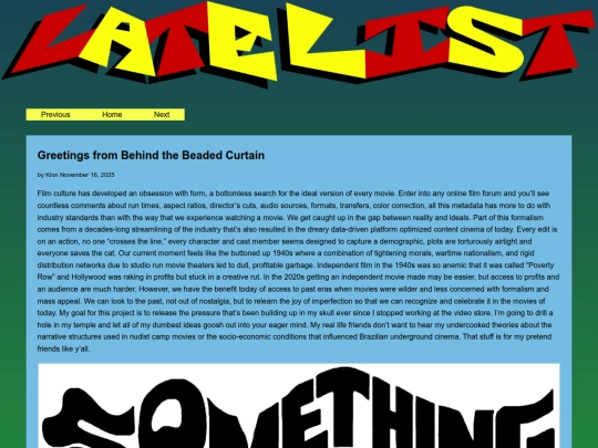 beadedcurtain screenshot