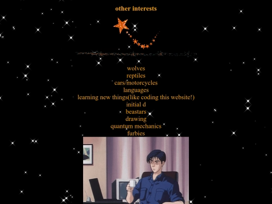 otherinterests screenshot