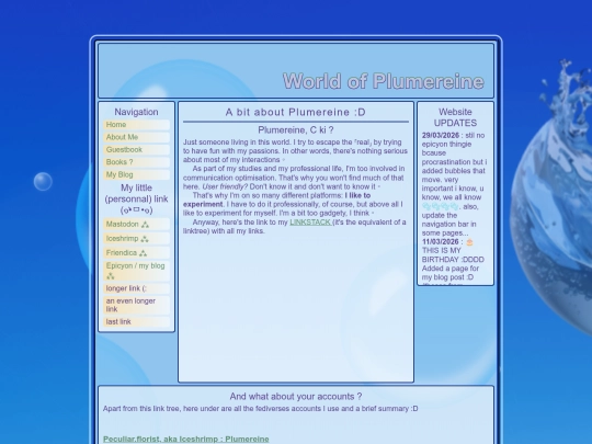 About screenshot