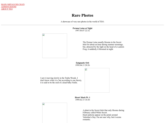 scrimtest screenshot