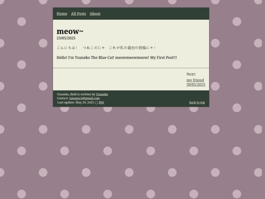 posts/first-meow screenshot