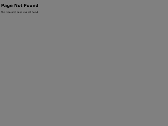 hinderance screenshot