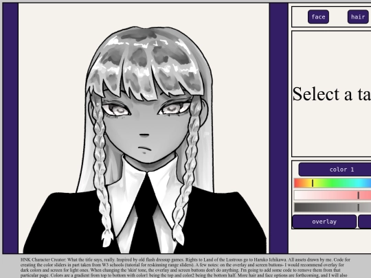 dressup/dressup screenshot