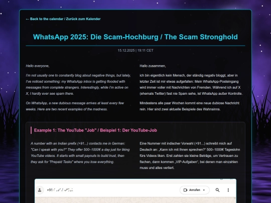 15dezember2025 screenshot