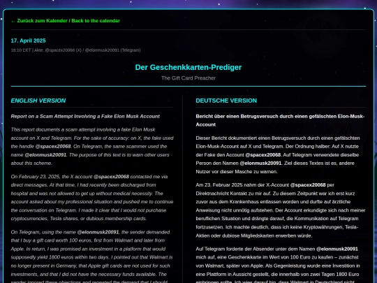 17april2025 screenshot