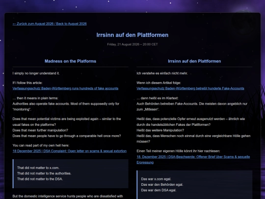 21august2026 screenshot