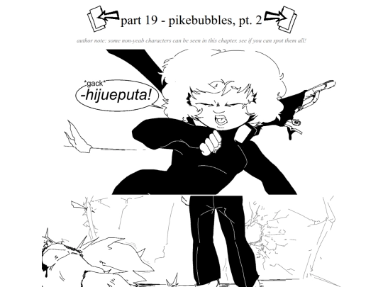 part19 screenshot